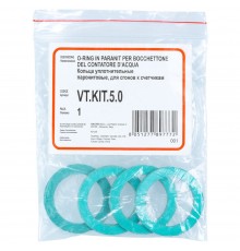 Набор №5. Кольца уплотн. паронитовые, для сгонов к счетчикам Valtec (Китай) (Valtec VT.KIT.5.0)
