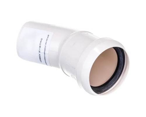 Отвод канализационный бесшумный ПП 50*30гр. мм СИНИКОН КОМФОРТ с раструбом белый (уп.50 шт)