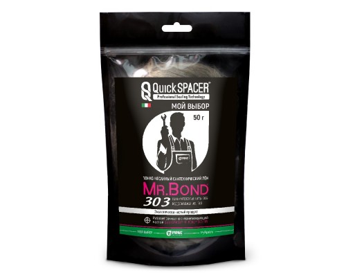 Лен сантехнический Mr.Bond QS 303, 50гр