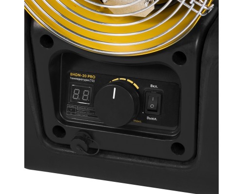Пушка дизельная непрямого нагрева Ballu BHDN-20 PRO