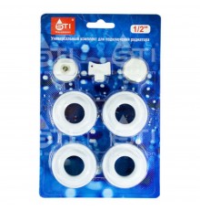Комплект переходн. STI 1"*1/2 в блистере