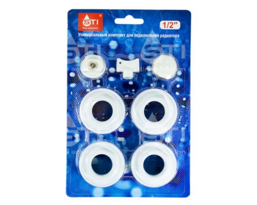 Комплект переходн. STI 1"*1/2 в блистере
