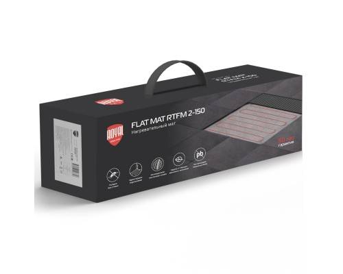 Мат нагревательный Royal Thermo Flat Mat RTFM 2-150-1 (комплект)