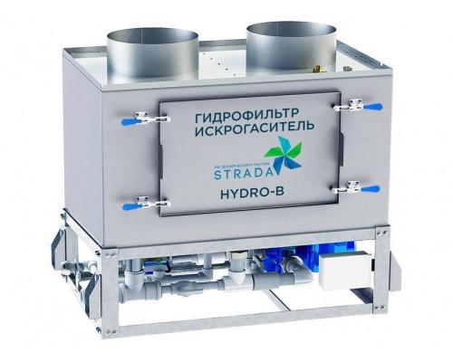 Гидрофильтр STRADA HYDRO B 8.0 (8000 м3ч) Гидрофильтр STRADA HYDRO B 8.0 (8000 м3ч)