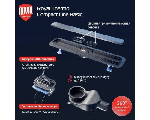 Лоток душевой Royal Thermo с сухим затвором Compact Line Basic 800 Лоток душевой Royal Thermo с сухим затвором Compact Line Basic 800