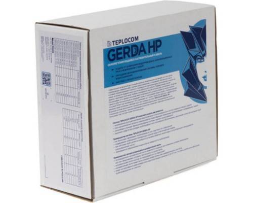 Комплект нагревательного саморегулирующегося кабеля TEPLOCOM GERDA HP-3,0 3м, 51Вт Комплект нагревательного саморегулирующегося кабеля TEPLOCOM GERDA HP-3,0 3м, 51Вт