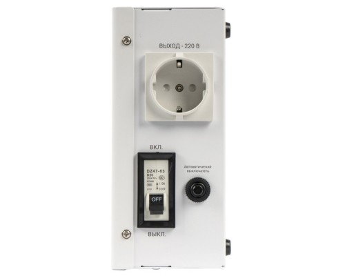 Стабилизатор напряжения RAPAN ST-5000 Стабилизатор напряжения RAPAN ST-5000