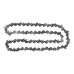Цепь PIT пильная 59зв 3/8" 1,3мм16 (ASCH01-1659R)