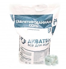 Соль Акватек таблетированная NaCI (25кг)