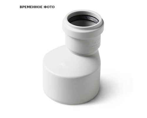 Редукция 200 х 160 эксцентрическая, Stilte Plus