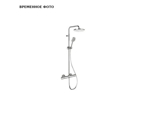 Душевая система термостатическая Remer Elegance, верхний душ 30 см, хром