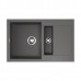 Omoikiri Sakaime 78-2-PL Кухонная мойка Tetogranit 78x50 см, цвет: платина 4993199