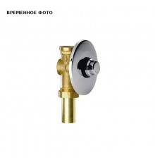 Кран Remer 3/4" - 1" для смыва с таймером, СМ, хром