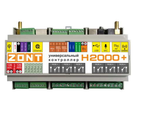 Универсальный контроллер ZONT H2000+
