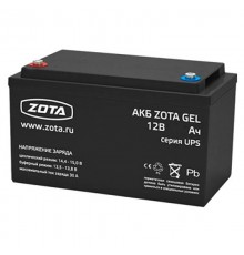 Аккумуляторная батарея ZOTA GEL 200-12, 200 А*ч 12 В
