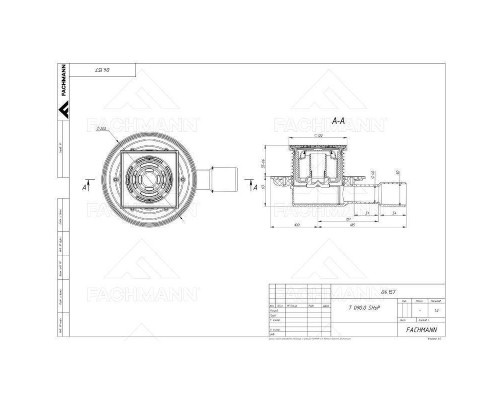 Трап Fachmann 122 x 122 мм T 090.0 SHsP г/затвор, гориз. выпуск 40/50, нерж. сталь