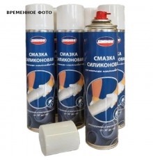 Смазка силиконовая (аэрозоль) СИНИКОН Стандарт, 400 мл