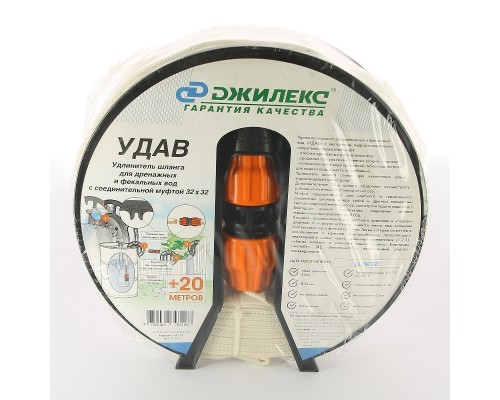 Удлинитель шланга УДАВ 20м, 32 мм - 32 мм (упаковка 5 шт.)