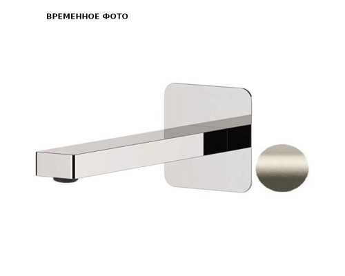 Излив настенный 19 см Remer Slash, сталь