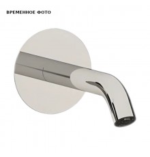 Излив на ванну настенный 16см диаметр отражателя 90см x style