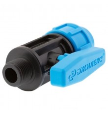 Кран шаровой компрессионный 20 х 1/2П для труб ПНД