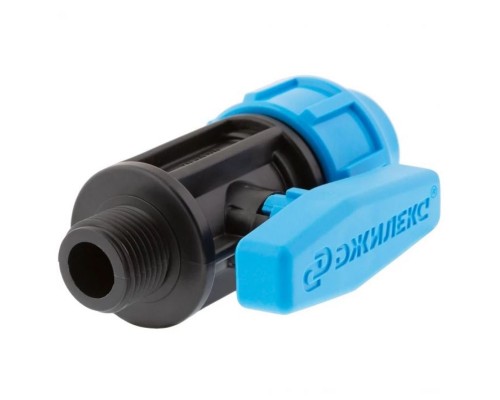 Кран шаровой компрессионный 20 х 1/2П для труб ПНД