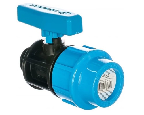 Кран шаровой компрессионный 32 х 1П для труб ПНД