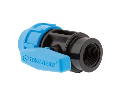 Кран шаровой компрессионный 25 х 3/4М для труб ПНД