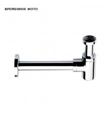 Сифон Remer для для раковины 1"1/4 х 32 мм, c отводом 30 см, хром