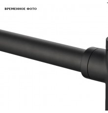 Сифон для раковины Remer черный матовый