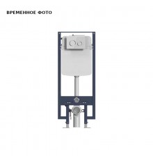 Модуль Uni-Flow для унитаза с приводом для автоматического смыва, кнопка хром