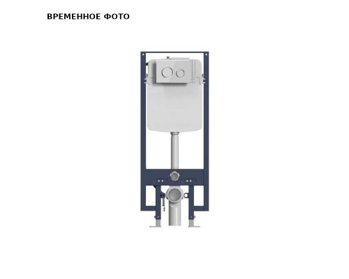 Модуль Uni-Flow для унитаза с приводом для автоматического смыва, кнопка хром