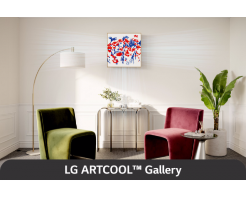 Внутренние блоки мульти сплит-систем настенного типа серии ARTCOOL GALLERY A12GA1.NSER