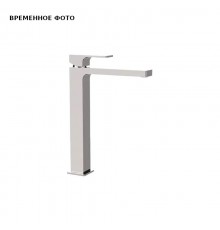 Смеситель для раковины Remer, удлиненный корпус Absolute без д/к, хром