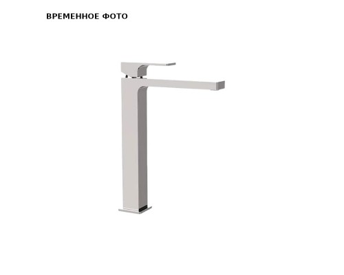 Смеситель для раковины Remer, удлиненный корпус Absolute без д/к, хром