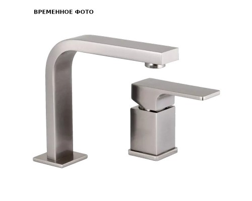 Смеситель для раковины Remer Absolute, сталь