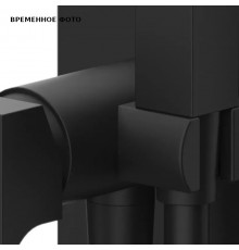 Гигиенический душ со смесителем Remer Absolute, чёрный матовый