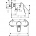 Смеситель для душа HansGrohe HG Novus Loop ВМ хром