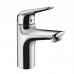 Смеситель для раковины HansGrohe HG Focus с гигиеническим душем хром