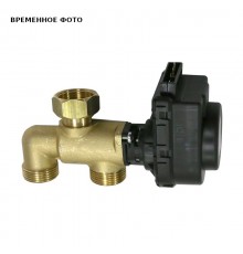 Комплект клапана приоритета бойлера ГВС BSR (клапан+тройник+датчик NTC+прокладки)