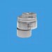 Сифон трубный Geberit для умывальника, гор. выпуск, d 40 мм, G 1 1/2 x 1 1/4", белый