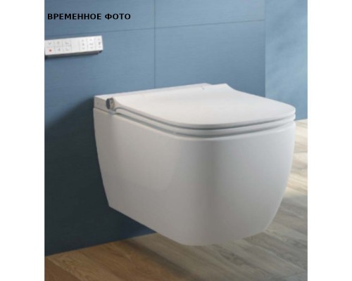 Умный подвесной унитаз Uni-Flow в комплекте с крышкой-биде и пультом ДУ и LED-панелью, белый