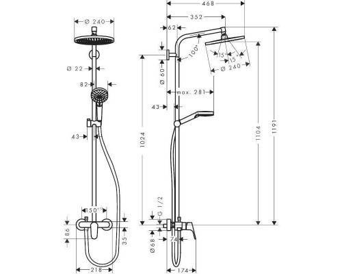 Душевая система HansGrohe HG Crometta S 240 1jet Showerpipe со смесителем хром Душевая система HansGrohe HG Crometta S 240 1jet Showerpipe со смесителем хром