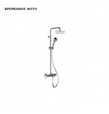 Душевая система Remer Dream D34AUFD25 с изливом