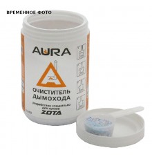 Очиститель сажи для котлов ZOTA (1000г) Aura