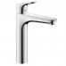 Кухонный смеситель HansGrohe 210 HG Vernis Shape однорычажный с поворотным изливом хром