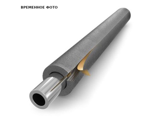 Трубка ENERGOFLEX SUPER SK 76/32-2