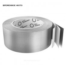 Лента самоклеящаяся «ENERGOPACK TK SK 50x25»