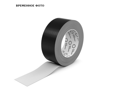 Лента армированная самоклеящаяся Energopro 48 мм х 25 м черная