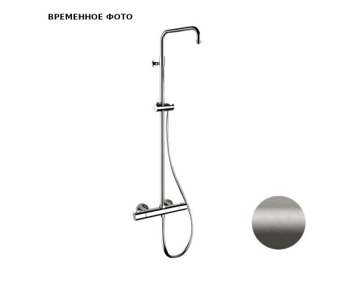 Душевая система Remer Elegance с термостатом для душа, без верх.душа и лейки, матовый браш.никель